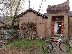 Xian Weekend & New Bike