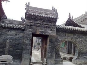Forest of Stelae Museum & The Ancient Mosque Adven