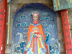 Huge Bike Ride & Jing Quan Shan