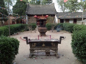 Huge Bike Ride & Jing Quan Shan