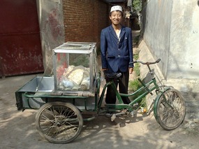 Huge Bike Ride & Jing Quan Shan