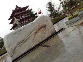 River Park Walk & Over The Mountain Temple Ride