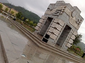 River Park Walk & Over The Mountain Temple Ride