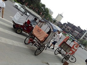 A Short Vist To Xian