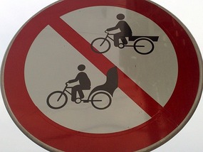 A Short Vist To Xian