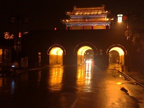Qufu City Walk