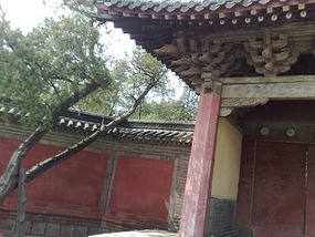Qufu City Walk
