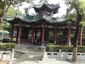 Qufu City Walk