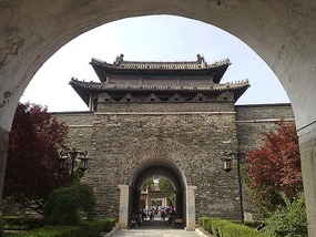 Qufu City Walk