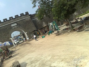 Qufu City Walk