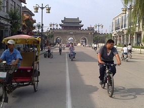 Qufu City Walk