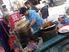 Qufu City Walk