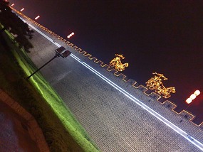 Qufu City Walk