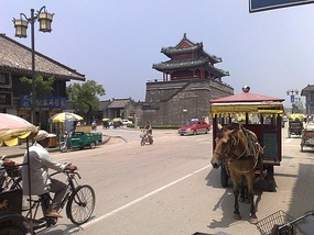 Qufu City Walk