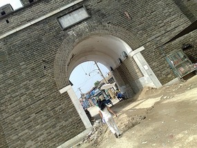 Qufu City Walk