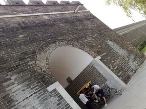 Qufu City Walk