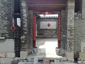 Qufu City Walk