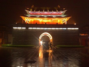 Qufu City Walk