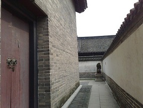 Totally Confucius Maaaaan