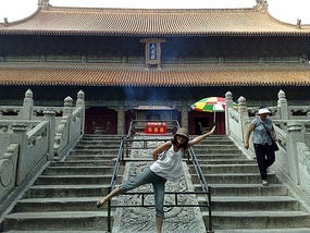 Totally Confucius Maaaaan