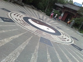 Springs, Lakes BBQ & Temples in Ji'Nan