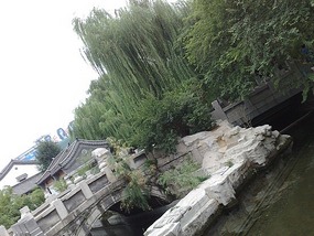 Springs, Lakes BBQ & Temples in Ji'Nan
