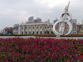 Night Beach, Yantai Hill & Museum