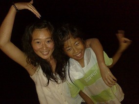 Night Beach, Yantai Hill & Museum