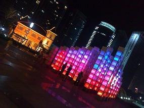 Night Beach, Yantai Hill & Museum