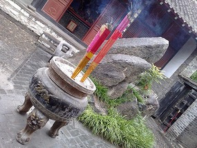 Night Beach, Yantai Hill & Museum