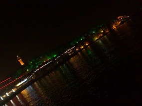 Night Beach, Yantai Hill & Museum