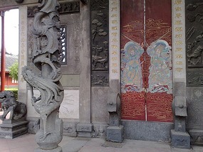 Night Beach, Yantai Hill & Museum