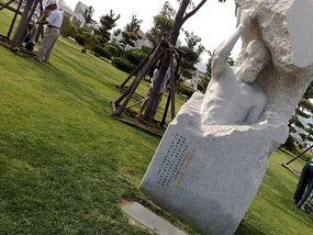 Weihai Foreshore & City Walk