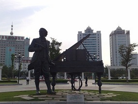Weihai Foreshore & City Walk