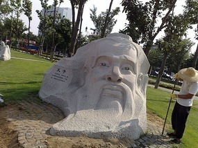 Weihai Foreshore & City Walk