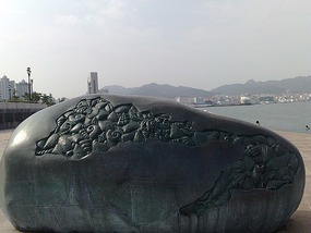 Weihai Foreshore & City Walk