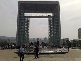 Weihai Foreshore & City Walk