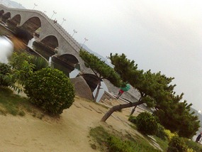 Weihai  Lighthouse & Foreshore Walk