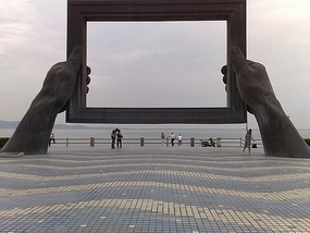Weihai  Lighthouse & Foreshore Walk