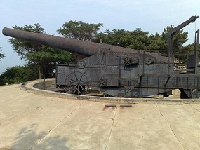 Liugong Dao Adventure