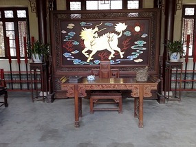 Liugong Dao Adventure
