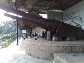 Liugong Dao Adventure