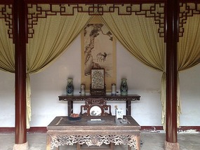 Liugong Dao Adventure