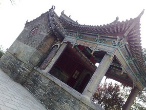 Liugong Dao Adventure