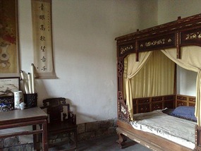 Liugong Dao Adventure