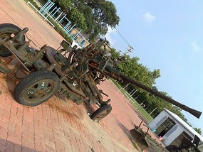 Liugong Dao Adventure
