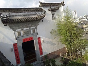 Beautiful Tunxi Town Adventure