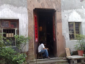 Beautiful Tunxi Town Adventure