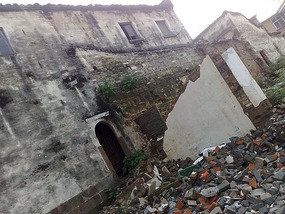 Beautiful Tunxi Town Adventure