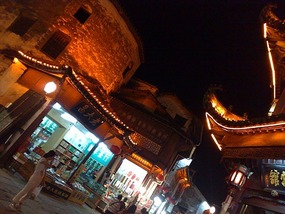 Beautiful Tunxi Town Adventure